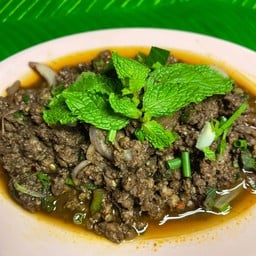 โบ๊ทต้อยสายอีสาน