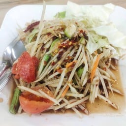 ตำแซ่บ ณ ริมโขง