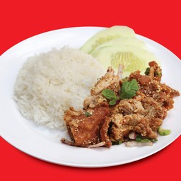 ข้าวยำไก่แซ่บ