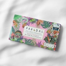58% Milk Chocolate Bar [Nakhon Si Thammarat]