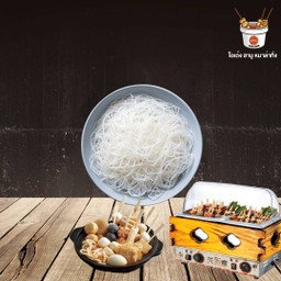 วุ้นเส้น Glass noodle