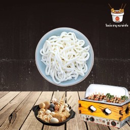 เส้นอูด้ง udon 80g