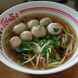 ก๋วยเตี๋ยวโกเด้งขิงกับแข็งปากซอยกระทิงแดง