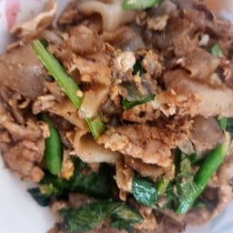 ร้านพุงเพลิน