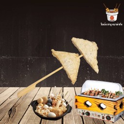 ฟองเต้าหู้ซีฟู้ด seafood bean curd