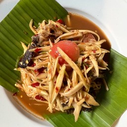 ตำส้มบักม่วง