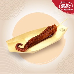 หนวดปลาหมึกยักษ์