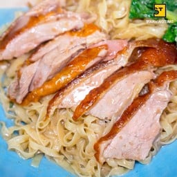 บะหมี่แห้งเป็ดย่าง