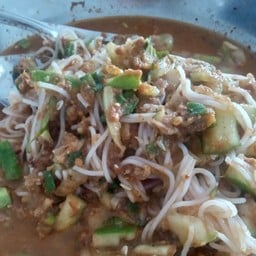ก๋วยเตี๋ยวมาม่าน้ำตก