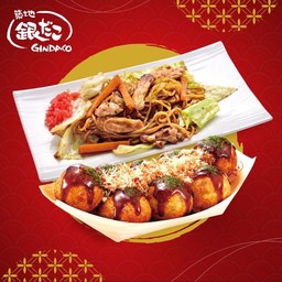 คอมโบ 5 ทาโกะยากิ 10 ลูก + ยากิโซบะ