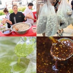 ลูกชิ้นเชฟอ้อย-หมี่คลุกแซ่บเวอร์ เซนทรัลพระราม2 หน้าTOP ชั้นG