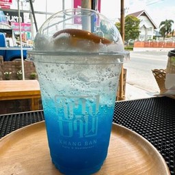 บลูฮาวายโซดา