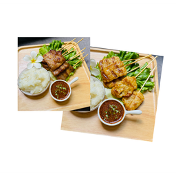 หมูปิ้งโบราญ 6ไม้ & หมูปิ้งนมสด 6 ไม้ ข้าวเหนียว 2 ห่อ