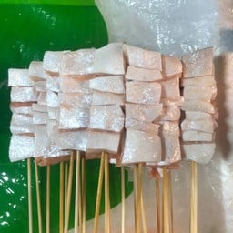 หม่าล่าแสนสุข