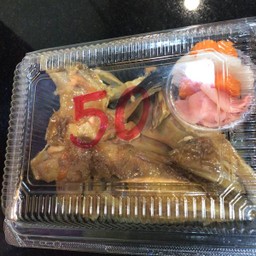 หัวปลาแซลมอนย่างชีอิ้ว