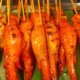 ปีกไก่