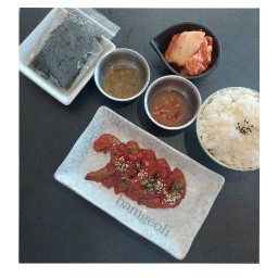 กุ้งดองโคชูจัง+setข้าว 고추장양념 새우장 세트 pickled gochujang shrimp rice set