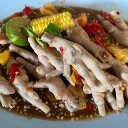 เหลาตีนไก่