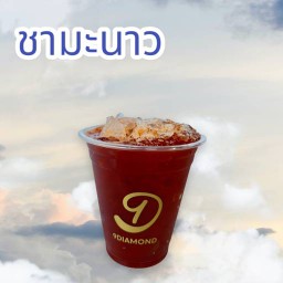 ชามะนาว