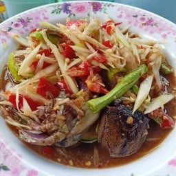 มุมแซ่บ
