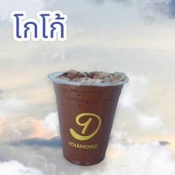 โกโก้