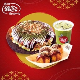 คอมโบ 3 โอโกโนมิยากิ+ทาโกะดั้งเดิม 4 ลูก+มัทชะ