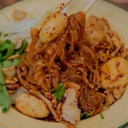 ราชาก๋วยเตี๋ยวคลุก