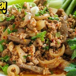 หมูลาบแซ่ป..อีสาน.รสจัด
