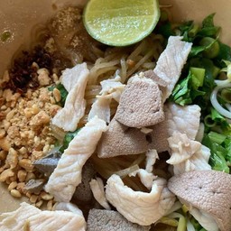 ก๋วยเตี๋ยวแห้งน้ำตก