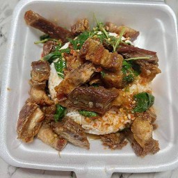 อารียาตามสั่ง