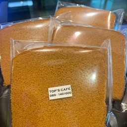 บัตเตอร์เค้กรสกาแฟ