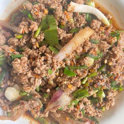 ลาบเนื้อ