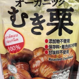 Okashi เนื้อเกาลัดอบ