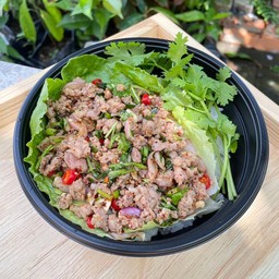 ลาบหมูพริกเหนือ