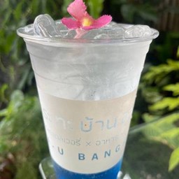 บลูฮาวาย