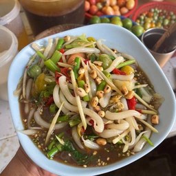 ตำซั๊ววด๊องแด๊ง