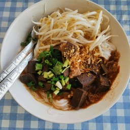 ร้านขนมจีนข้างเซเว้นถนนทุ่งโฮเต็ล