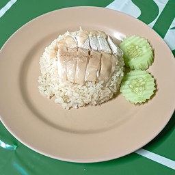 ข้าวมันไก่ ธรรมดา