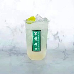 น้ำผึ้งมะนาว