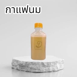 คอฟฟี่ลาเต้(ขวด)