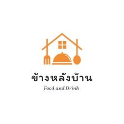 แซนวิช CONMADE FOOD