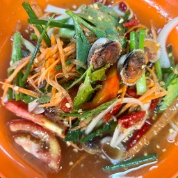 ยำหอยแครง