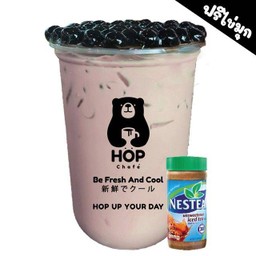 ชาเนสที