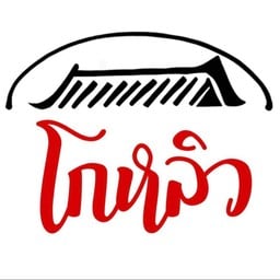 น้ำผึ้งมะนาว