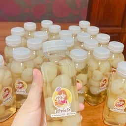 ลูกชิ้นทอด เกี๊ยวทอด ครัวถังถัง -หน้าตลาดเมืองทอง Soi. Namsab