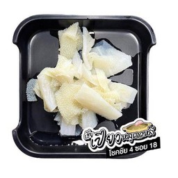 สไบนาง
