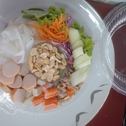 ก๋วยเตี๋ยวยำบกหมู