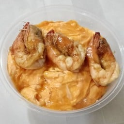 ข้าวไข่ข้นกุ้งผัดซอสคั่วเกลือ