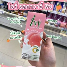 ไอวี่ โยเกิร์ตรสพีช