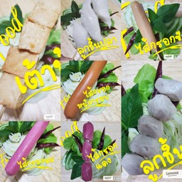 หมี่ไก่ฉีกเจ้าเดิม (ฉบับปรับปรุง)